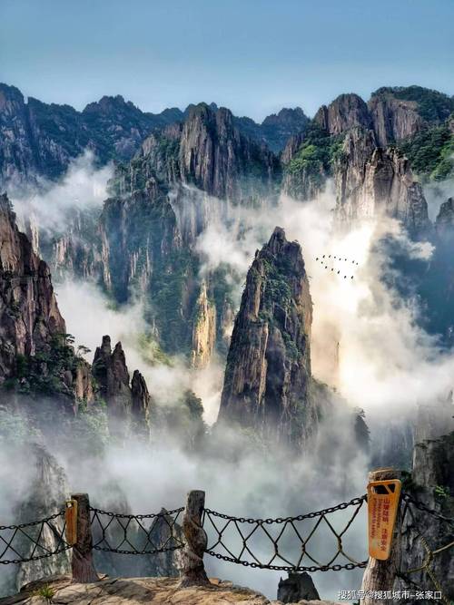 明天黄山风景区天气？黄山天气预报30天景区天气？  第3张