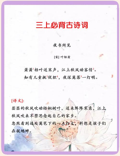 行唐这一周天气预报，行唐实时天气预报  第5张