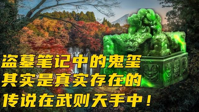 美人鱼真身黑鳞鲛人，美人鱼是蛟人吗  第1张