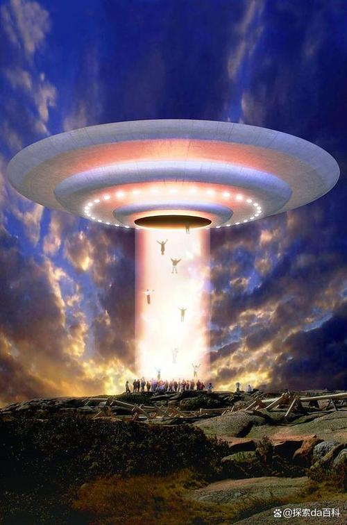 ufo7个真实视频，ufo实拍画面？  第3张