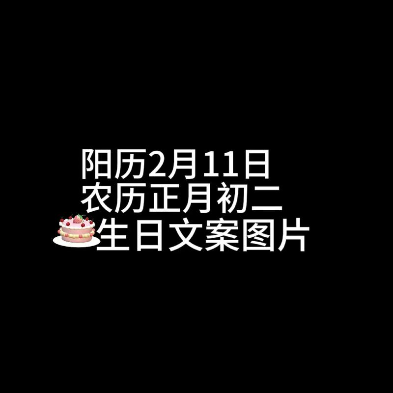 渝北11月2日天气？渝北12月天气查询？  第2张