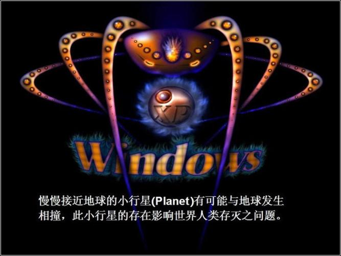 2012发生的诡异事件，2012年诡异？  第2张