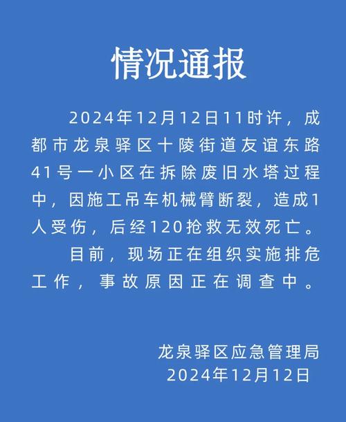常山近一周天气预报，常山天气30天天气预报  第4张