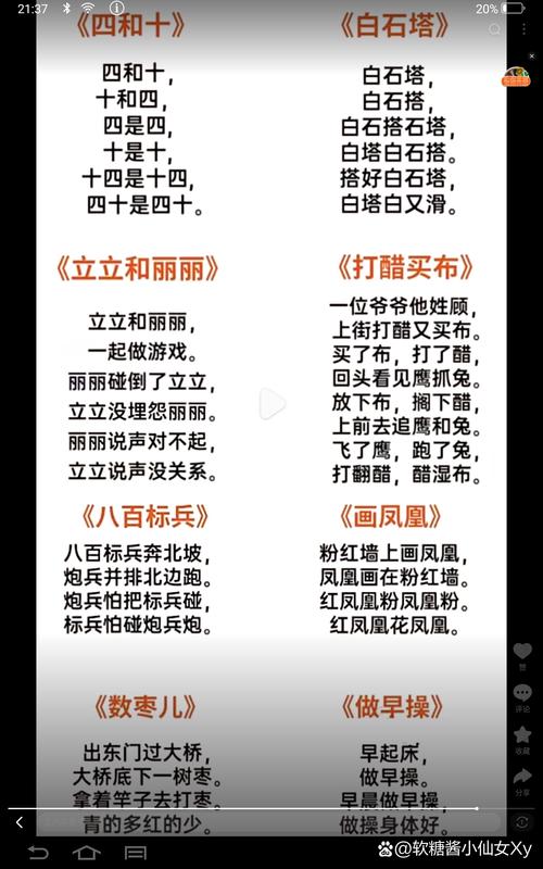 这几天天天天气不好，这几天天天天气不好是病句吗  第5张