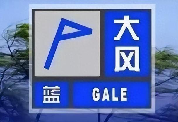 大同云州30天天气，山西省云州区天气预报  第5张