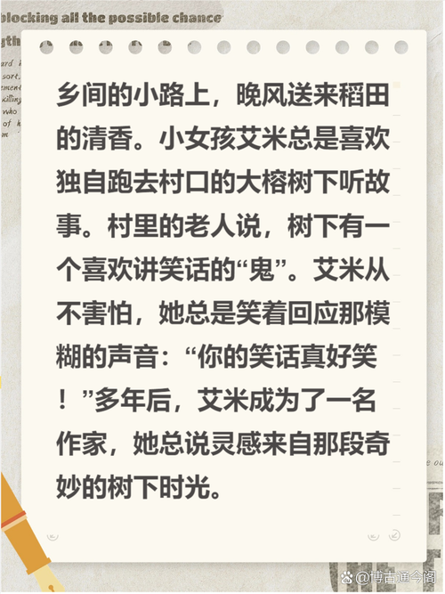 唐山加油站闹鬼事件，唐山加油站灵异事件？  第1张