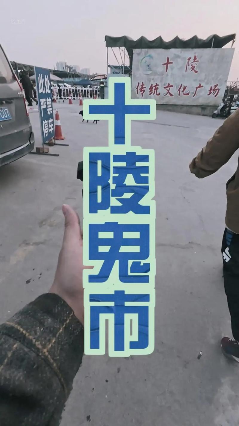 唐山加油站闹鬼事件，唐山加油站灵异事件？  第4张