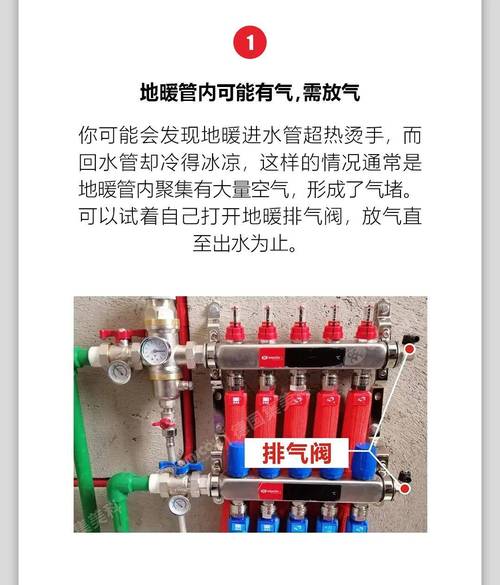 德阳精准天气30天？德阳天气天气？  第1张