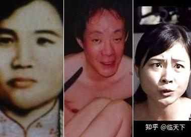 朱秀华借尸还魂图片，朱秀华借尸还魂是真的吗？  第6张