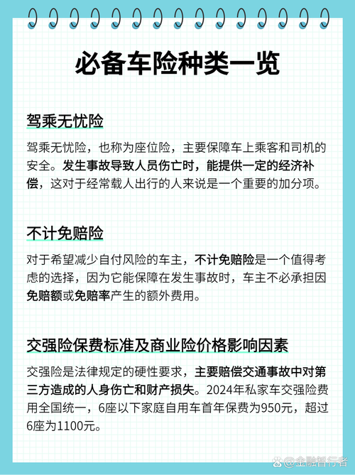 奇台随小时天气预报，奇台近三天天气预报？  第3张