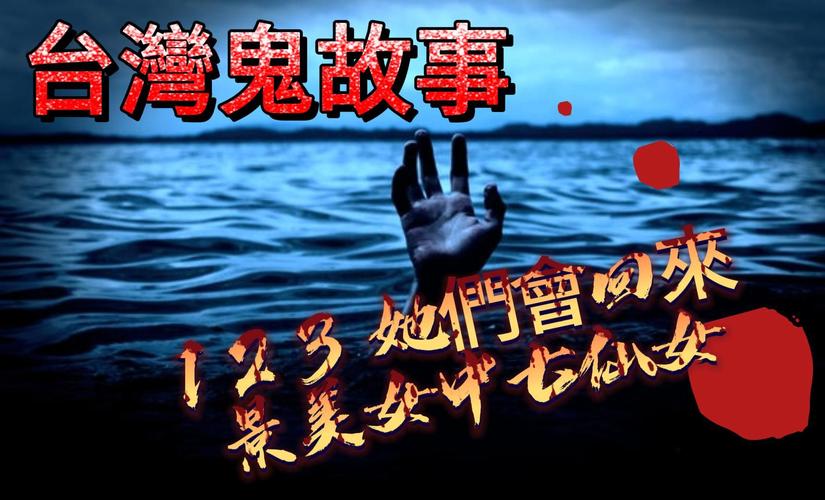 黑龙江废弃大学灵异事件？黑龙江废弃学校？  第4张