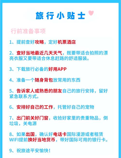佛山天气三水5o天，佛山三水天气40天？  第2张