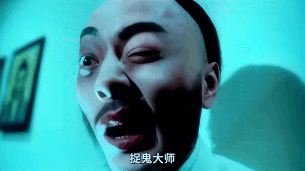 吓人视频突然出现鬼？吓人视频突然出现鬼下载？  第2张