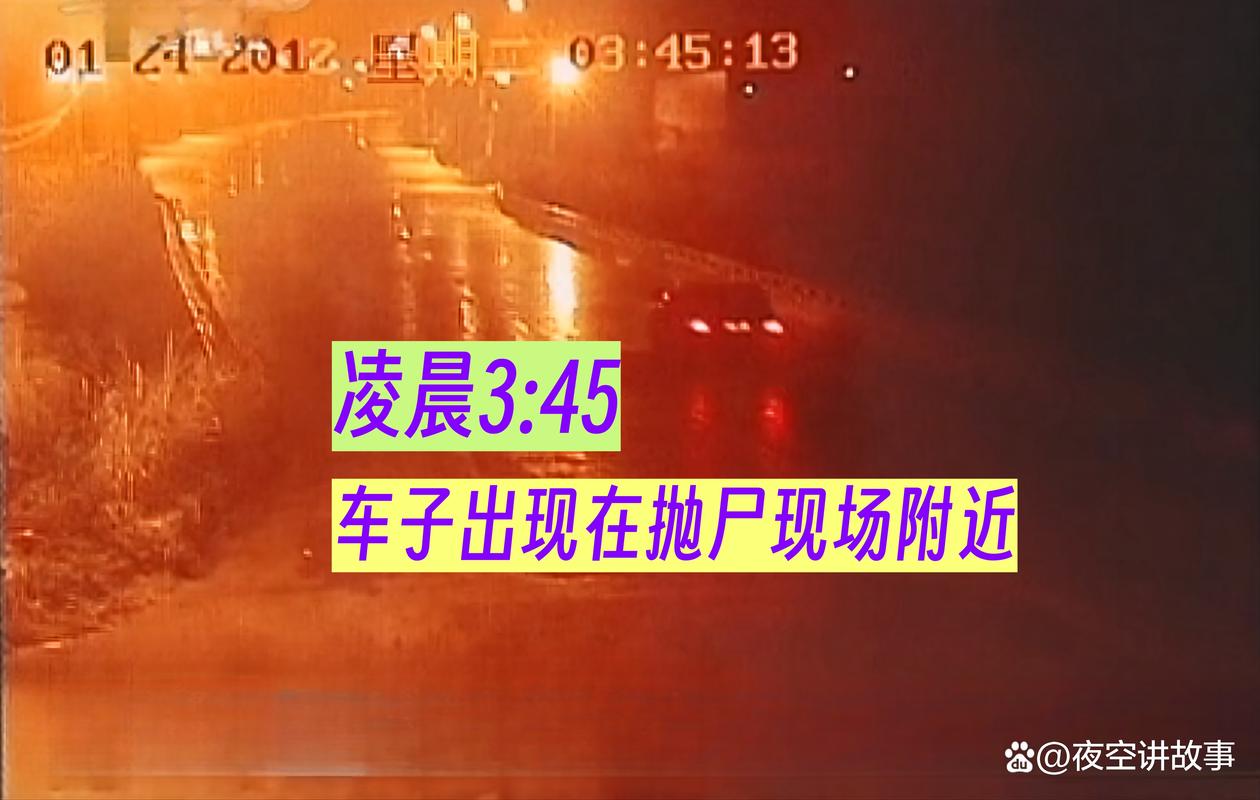 安阳军区灵异事件辟谣？安阳军区灵异事件辟谣了吗？  第5张