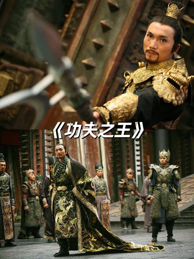 新中国前十悍匪纪实？新中国前十悍匪电子书免费下载？  第2张