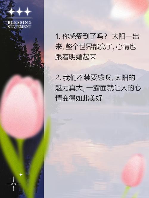 上海的天气说说心情，上海的天气说说心情短语？  第1张