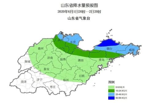 沂源现在天气几级风，明天沂源县天气？  第3张
