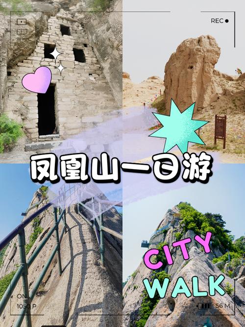 沂源现在天气几级风，明天沂源县天气？  第5张