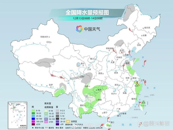 沂源现在天气几级风，明天沂源县天气？  第6张