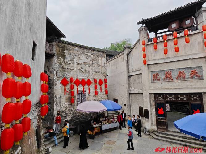 怀化洪江古商城天气，洪江古商城天气报道洪江古商城群  第3张