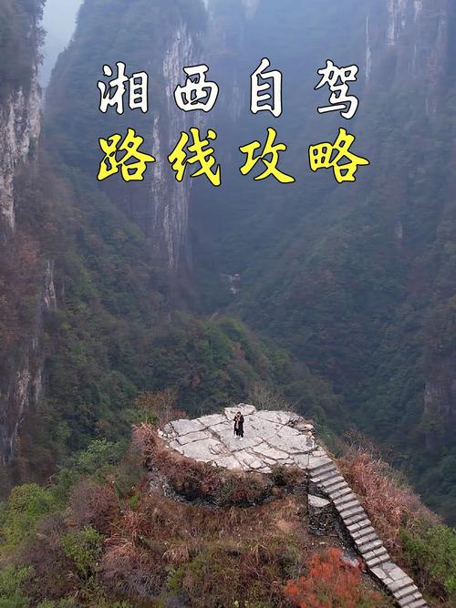 怀化洪江古商城天气，洪江古商城天气报道洪江古商城群  第5张