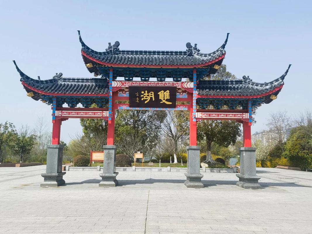 建湖天气预报10天，建湖天气实时播报？  第2张
