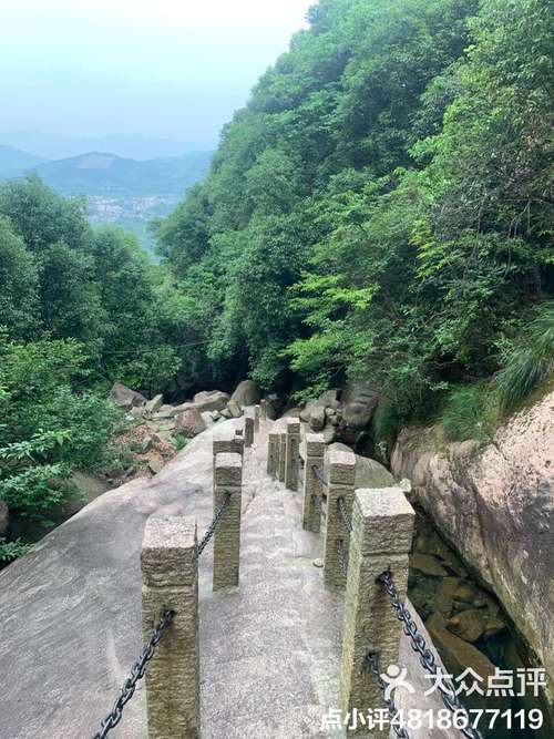 青阳县天气预报实时？青阳县天气预报实时播报？  第1张