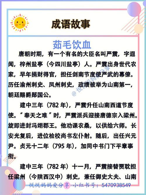 蓝可儿最后怎么结案的？蓝可儿的案子破了吗？  第3张