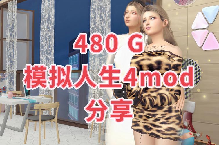 美人鱼丧尸？美人鱼丧尸变异？  第1张