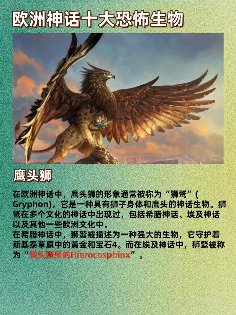 美人鱼丧尸？美人鱼丧尸变异？  第3张