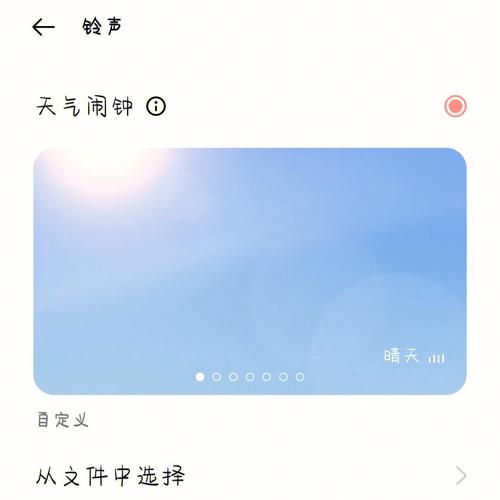 天气兴国县天气预报，兴国县天气预报七天？  第2张