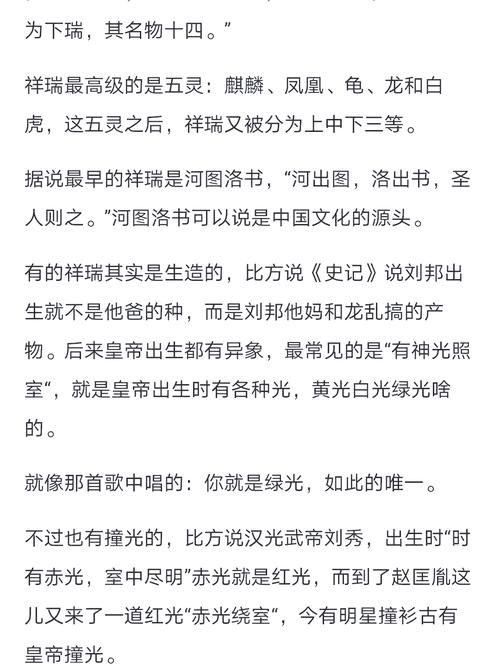 故宫里发生了哪些著名事件，故宫里发生过哪些大事？  第5张