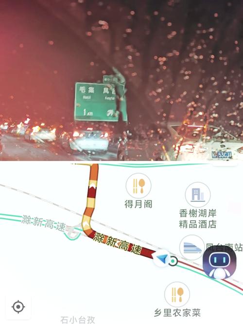 广元市苍溪天气预报，广元市苍溪天气预报苍溪县  第1张