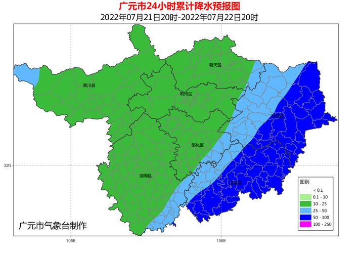 广元市苍溪天气预报，广元市苍溪天气预报苍溪县  第6张