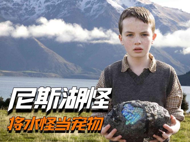 尼斯湖水怪图片真相，尼斯湖水怪图片真相图？  第1张