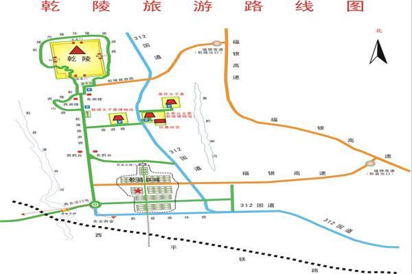 乾县天气15日预报，乾县十五天气预报？  第3张