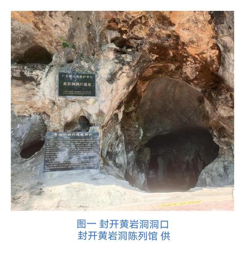封开县天气预报查询，封开县天气七天预报？  第3张