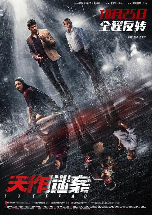 匡志均案子破了，匡志军案？  第1张