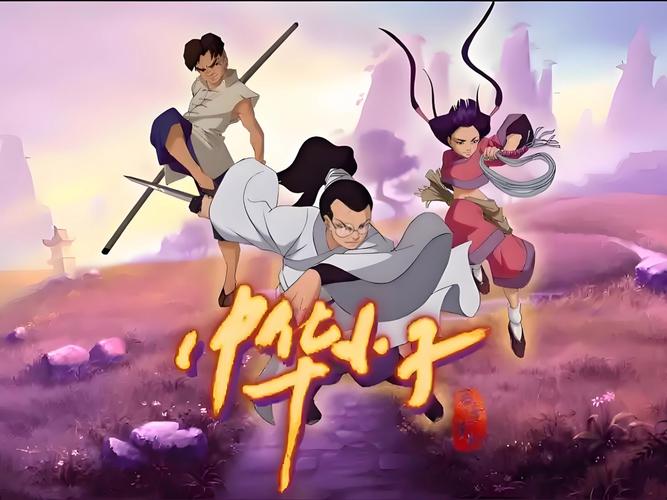 奇闻异事图片，奇闻异事图片 世界奇闻异事  第4张