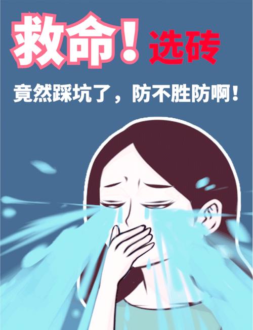 奇闻异事图片，奇闻异事图片 世界奇闻异事  第5张