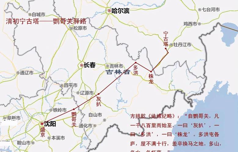 五常20号天气预报，五常天气预报15天查询30？  第5张