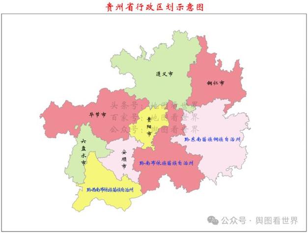 望谟县历史天气记录？望谟县历史天气查询？  第3张