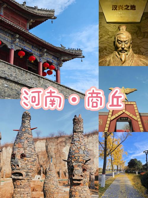 铜山区明天天气预报，明天铜山区的天气？  第3张