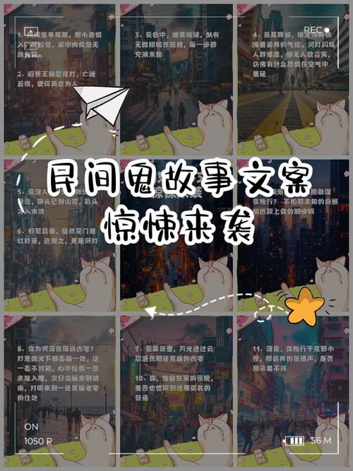 前十灵异事件真实故事香港，灵异事件破解香港前十奇案？  第1张