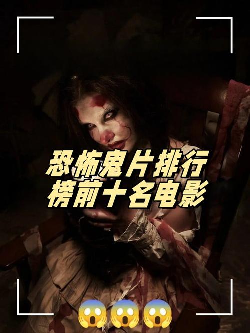 前十灵异事件真实故事香港，灵异事件破解香港前十奇案？  第4张