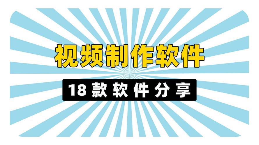 吓人专用视频15秒，吓人专用视频15秒微信？  第2张
