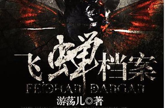 恐怖车祸现场胆小勿看视频？恐怖车祸现场图片大全？  第1张