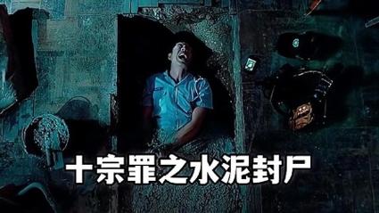 恐怖车祸现场胆小勿看视频？恐怖车祸现场图片大全？  第2张