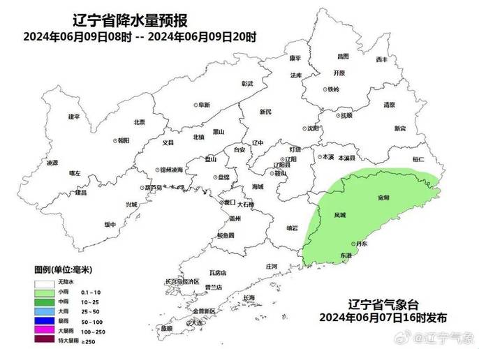 沈阳天气一个月预报，未来一个月沈阳天气？  第4张