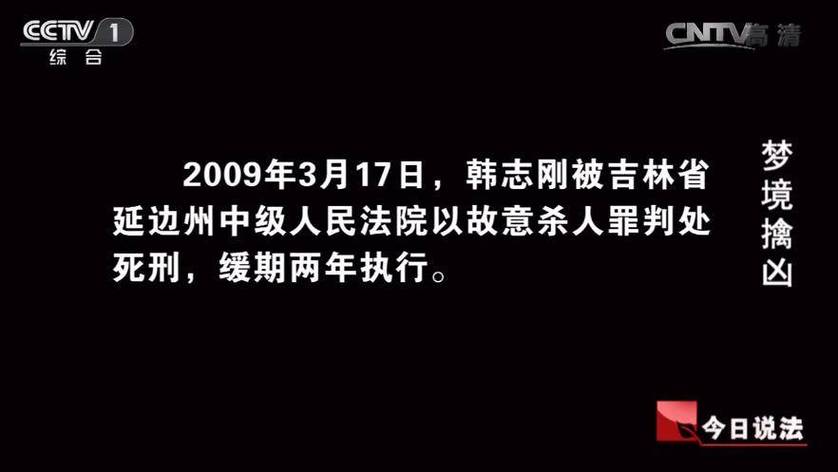 西班牙灵异事件，西班牙灵异事件灵噬？  第1张